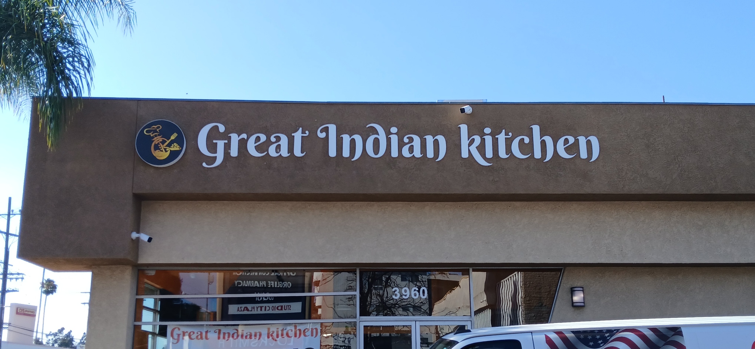 Great Kitchen 2