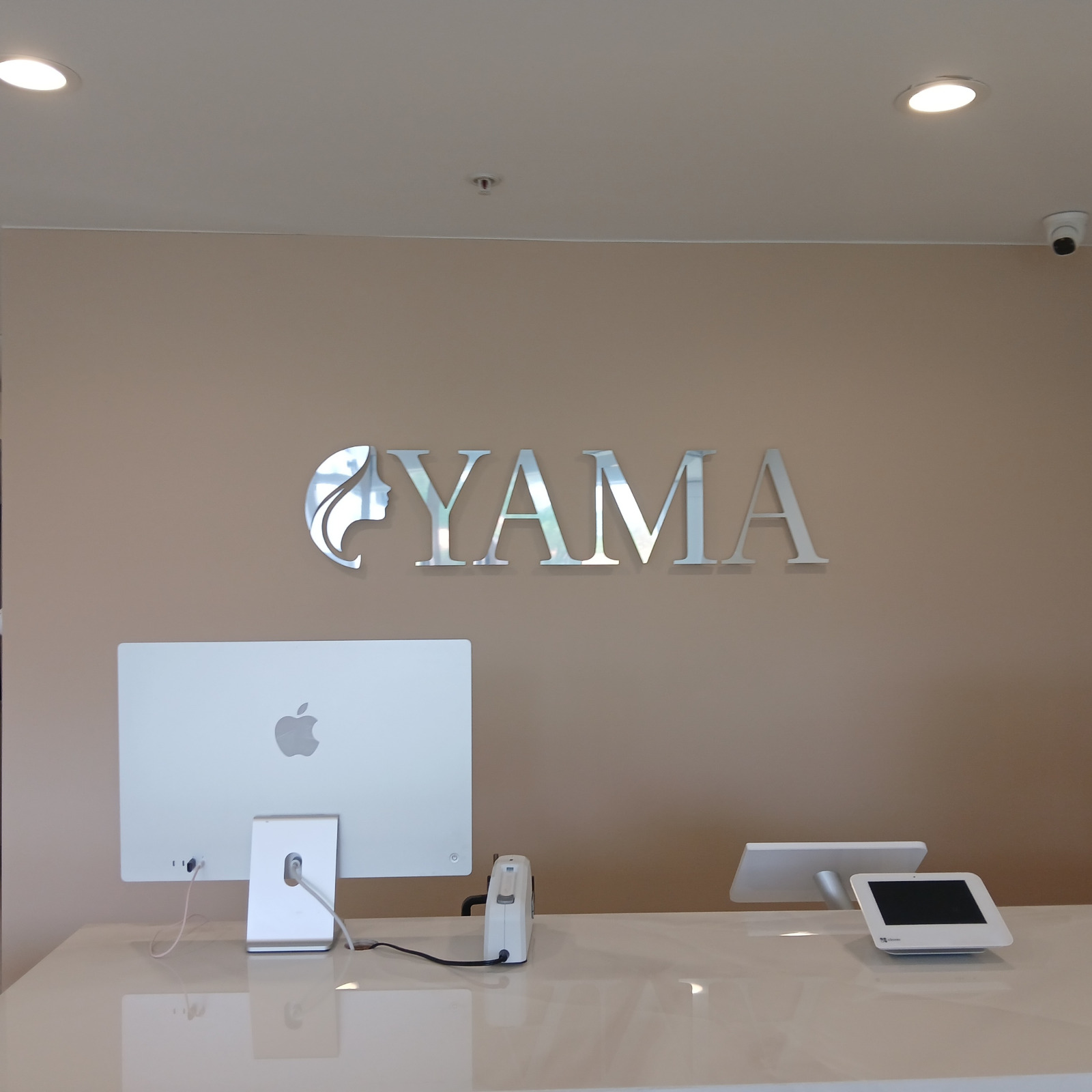 Business Sign