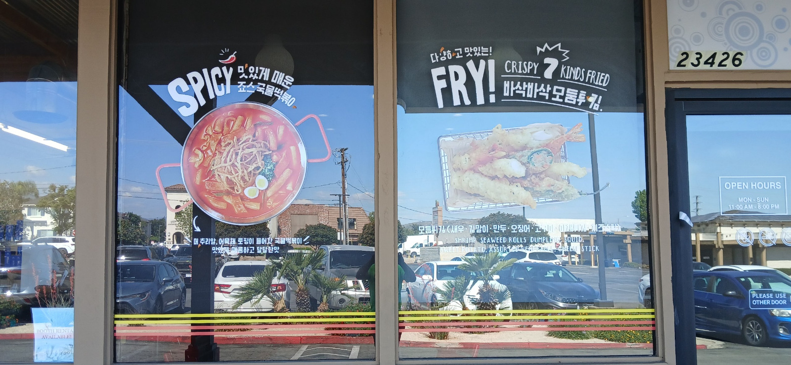 Storefront
